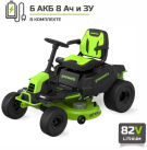 Трактор садовый аккумуляторный Greenworks GC82LT107 с 6 АКБ 8 Ач и ЗУ